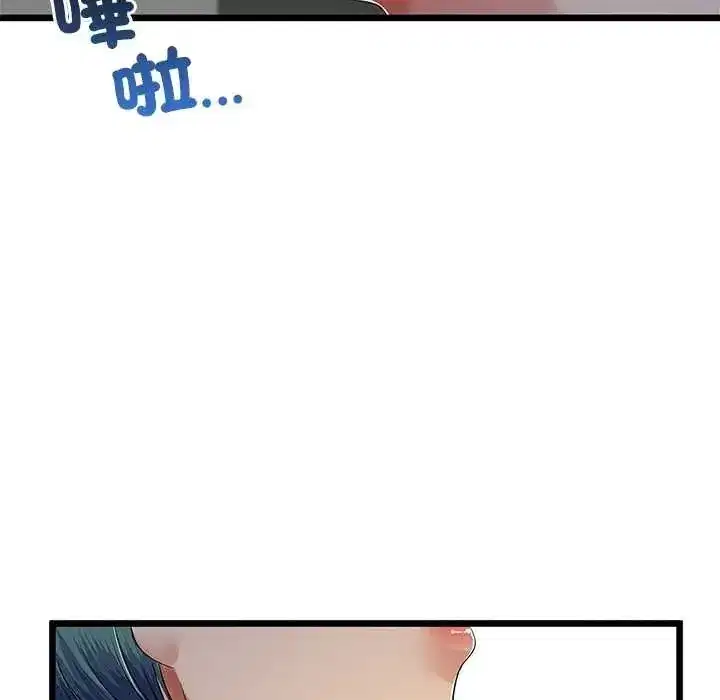 第153話