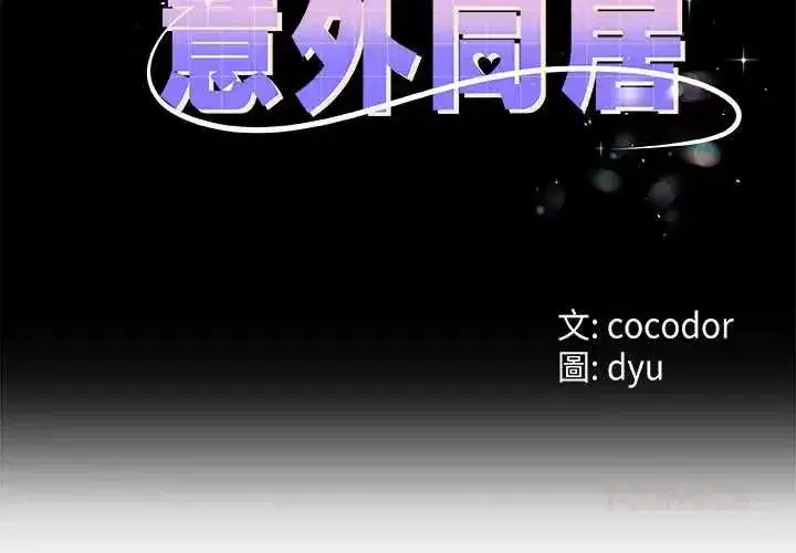 第153話