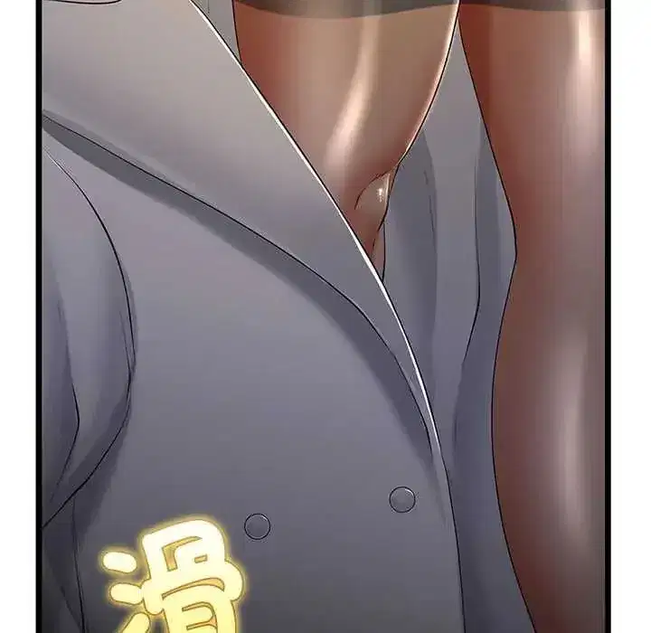 第153話