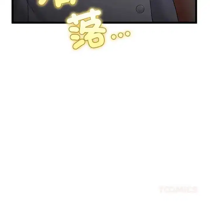 第153話