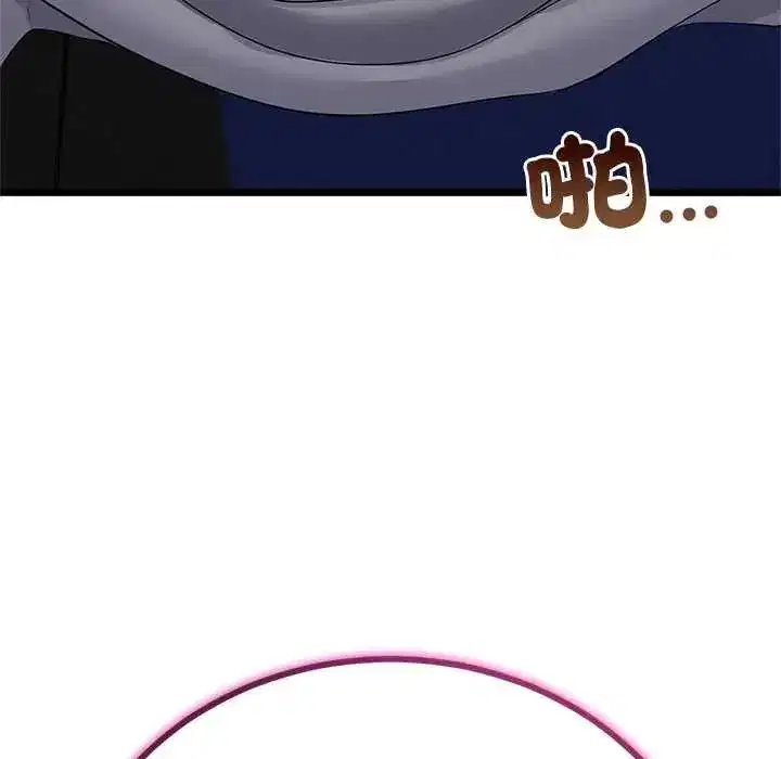 第153話