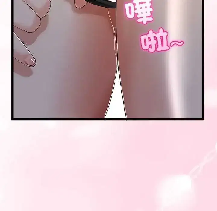 第153話