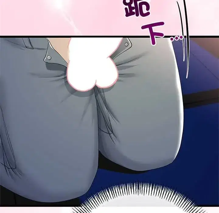 第153話
