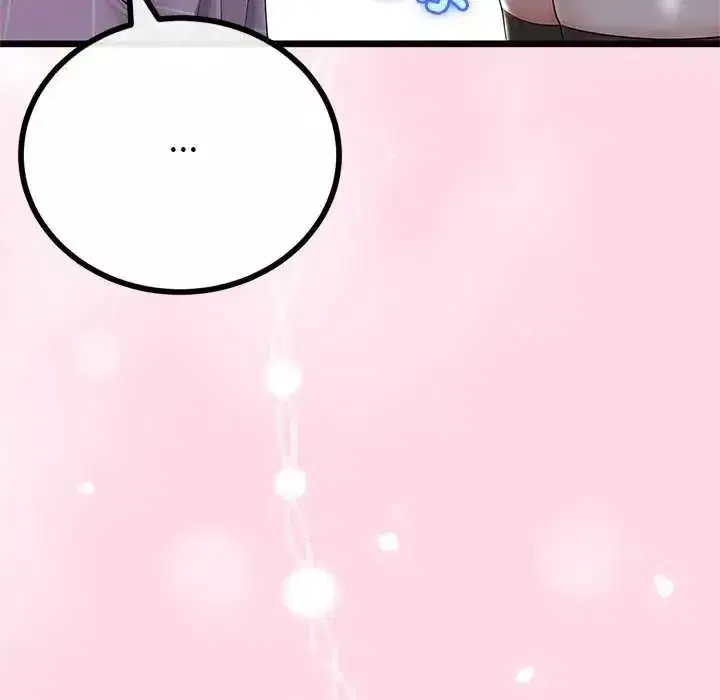 第153話