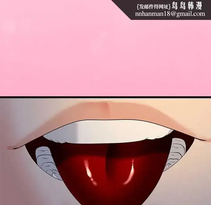第153話