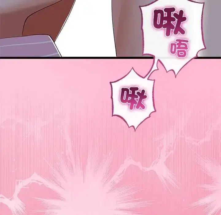 第153話