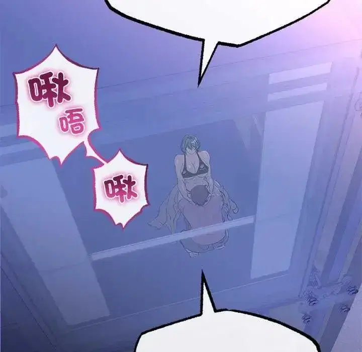 第153話