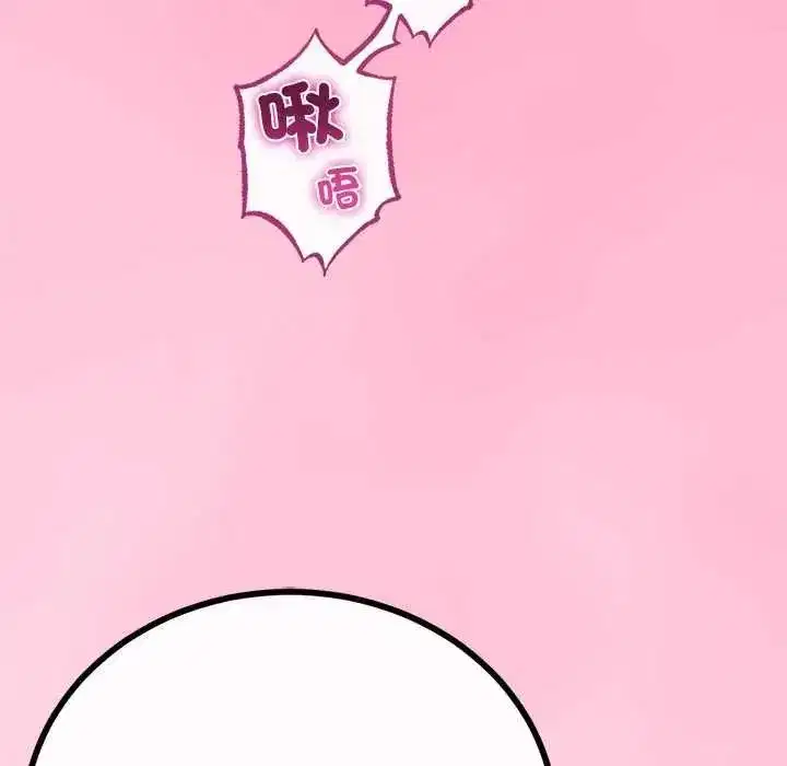 第153話