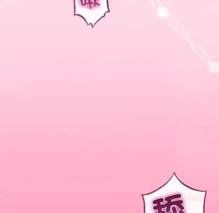 第153話