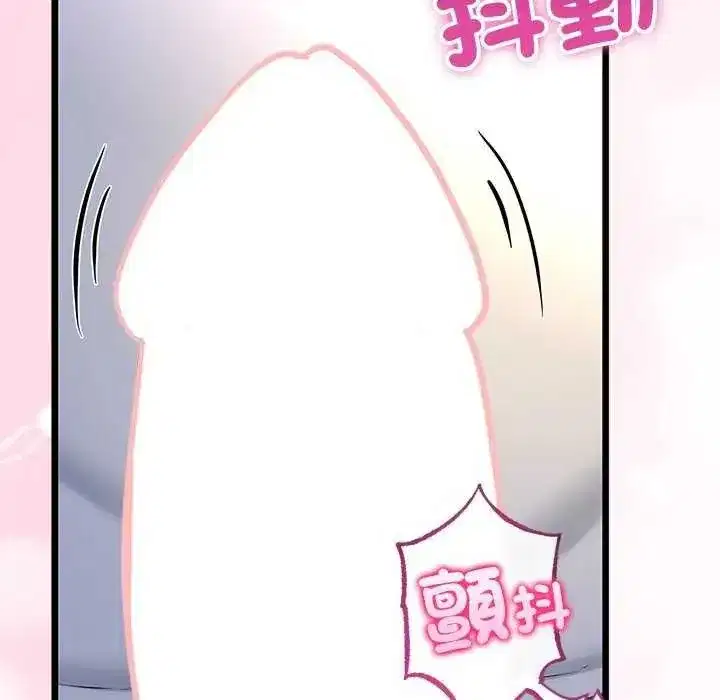 第154話
