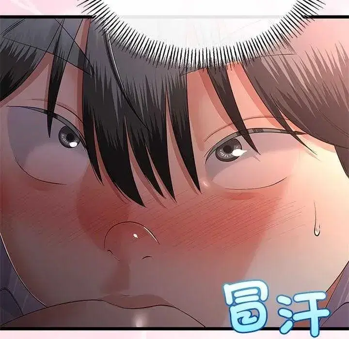 第154話