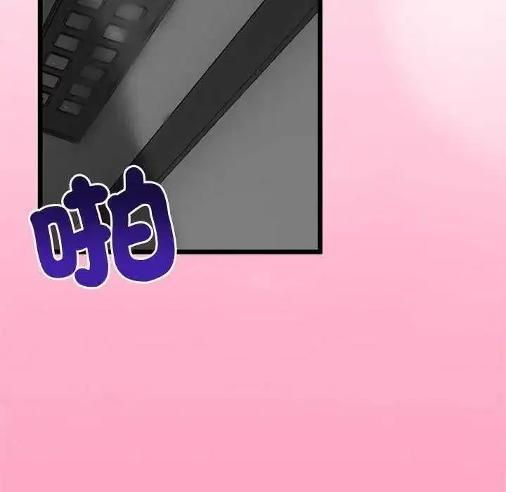 第154話