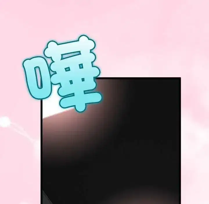 第154話