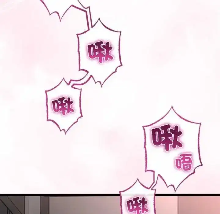第154話