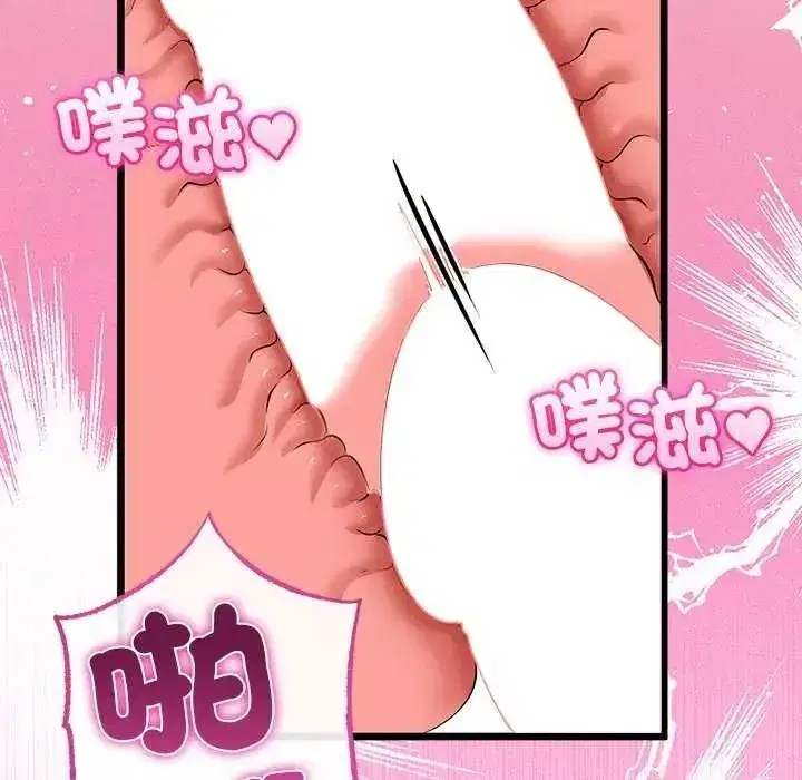 第154話