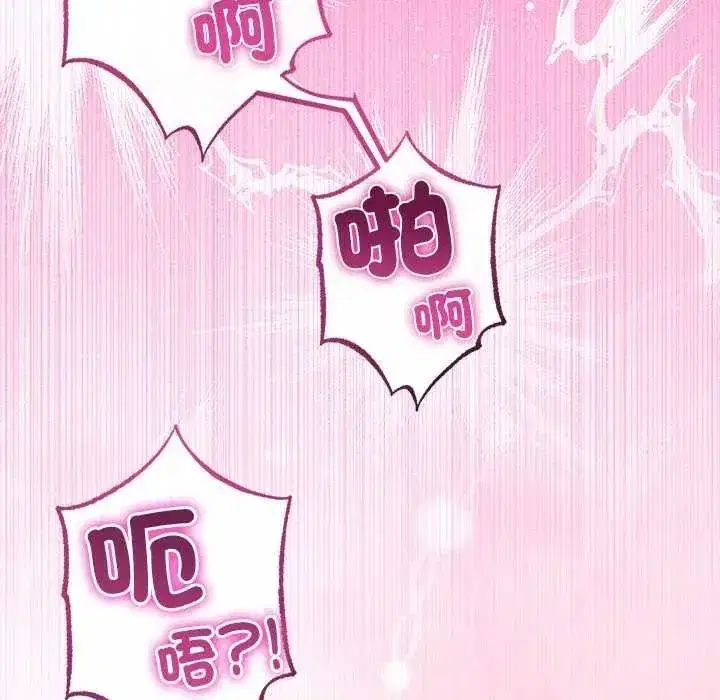 第154話