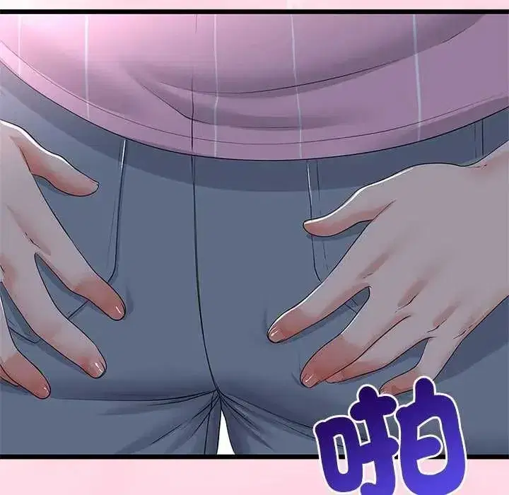 第154話