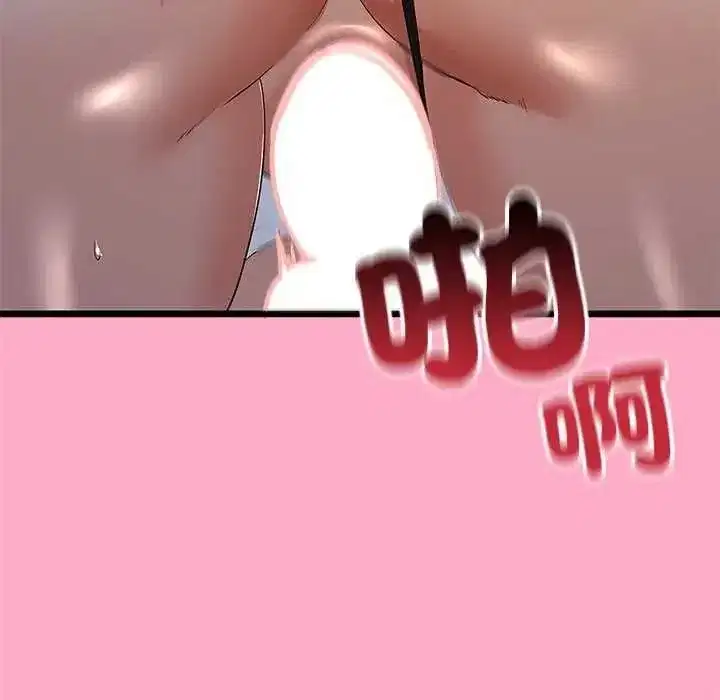 第154話