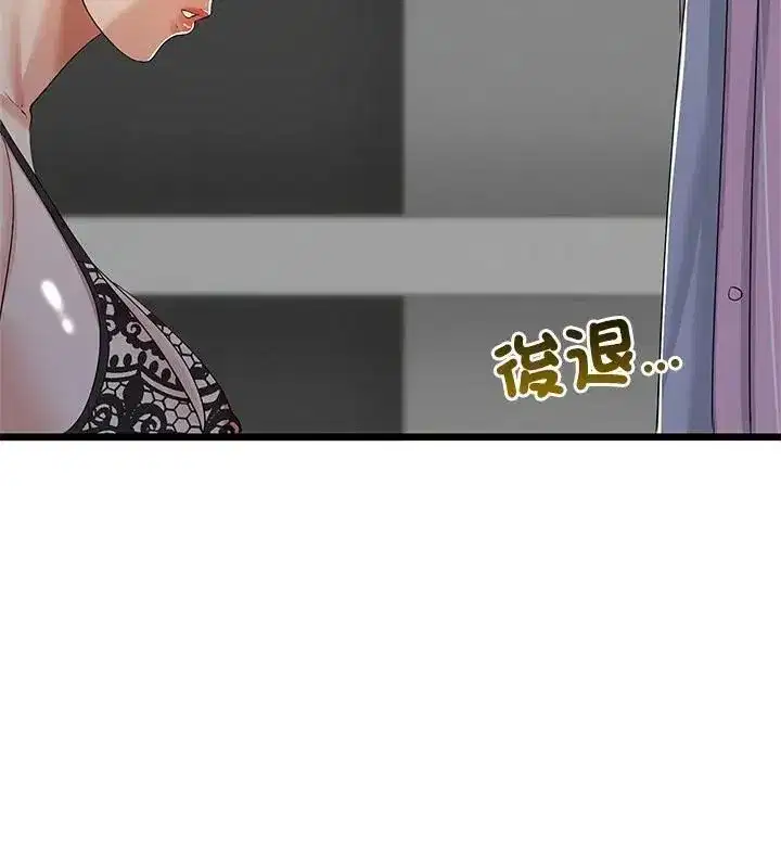 第155話