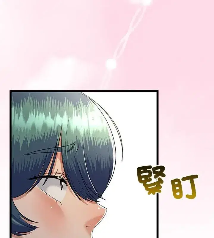 第155話