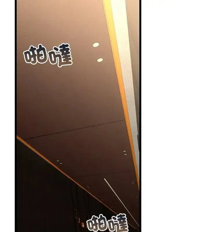 第155話