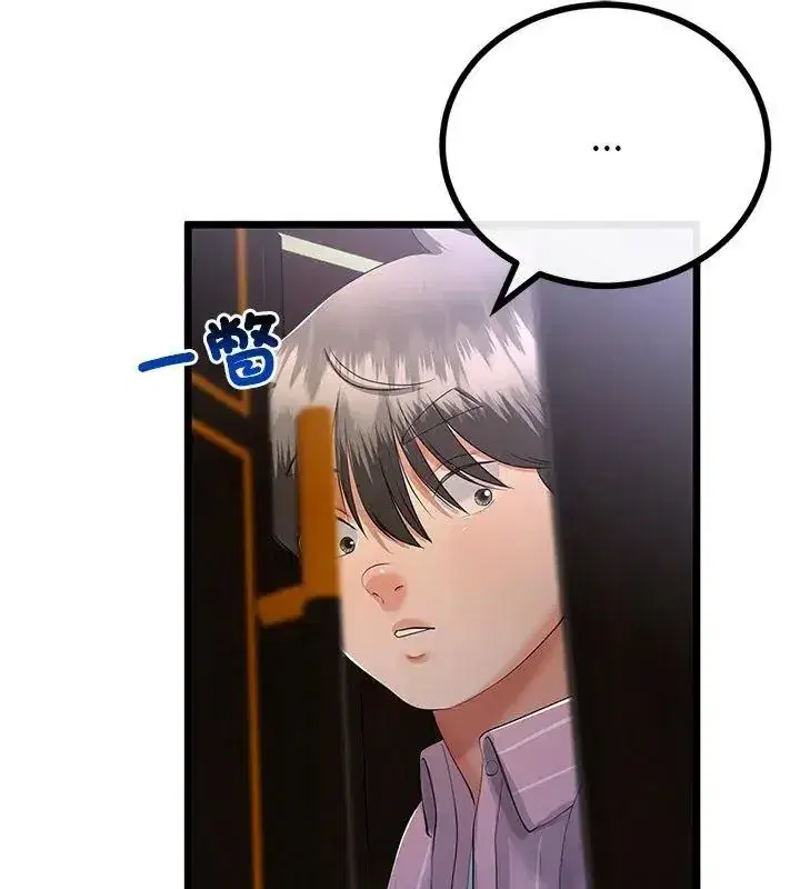 第155話