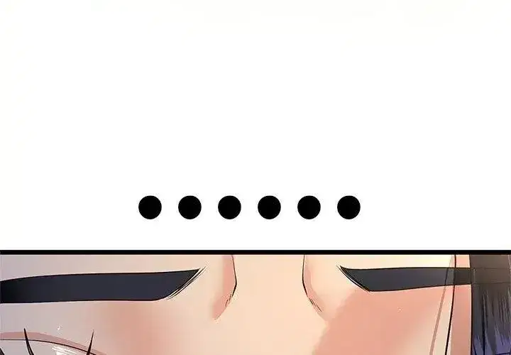 第155話