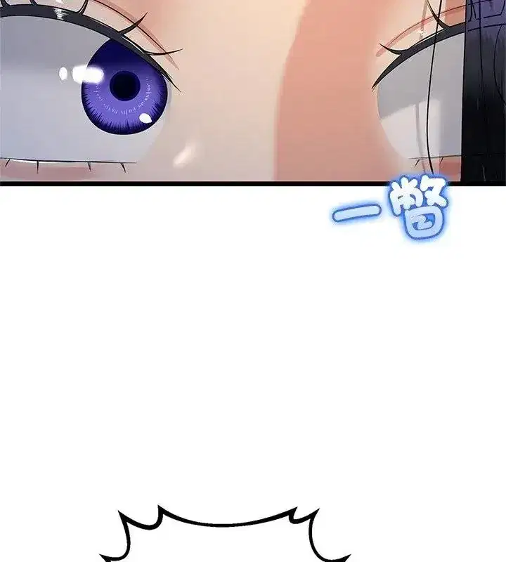第155話