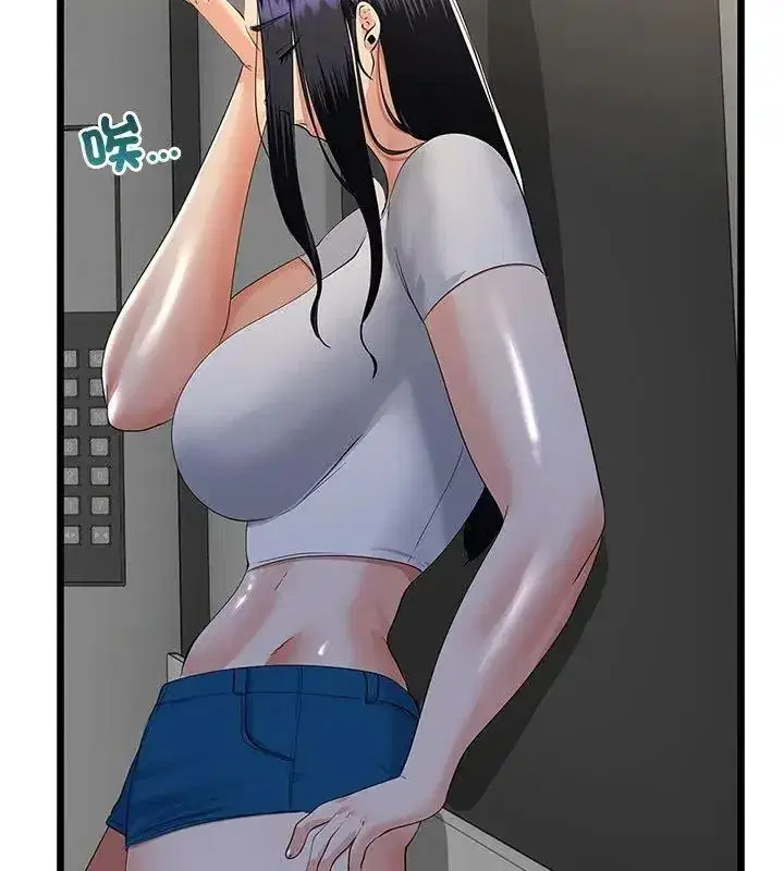 第155話