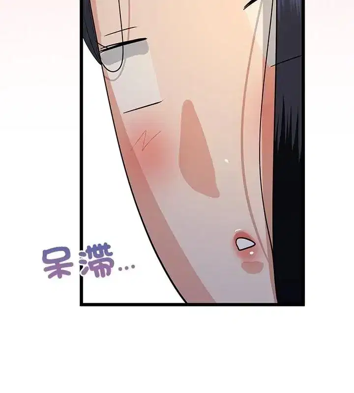 第155話