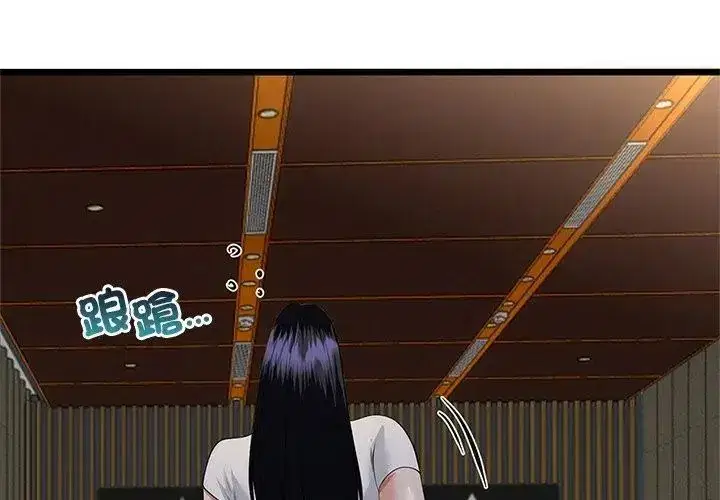 第155話