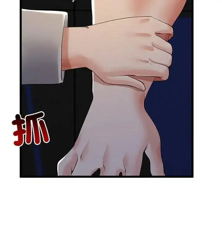 第155話