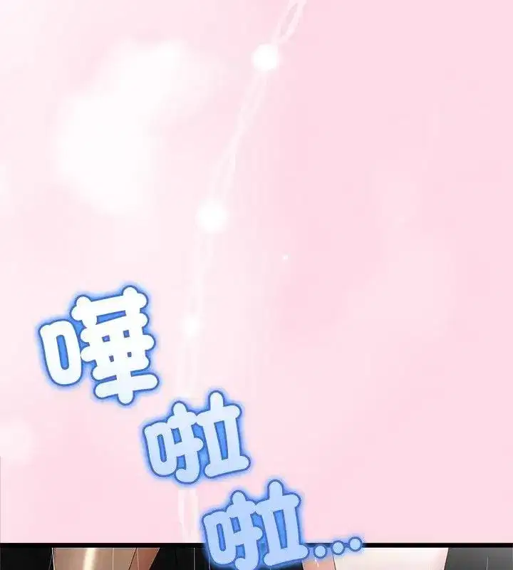 第156話