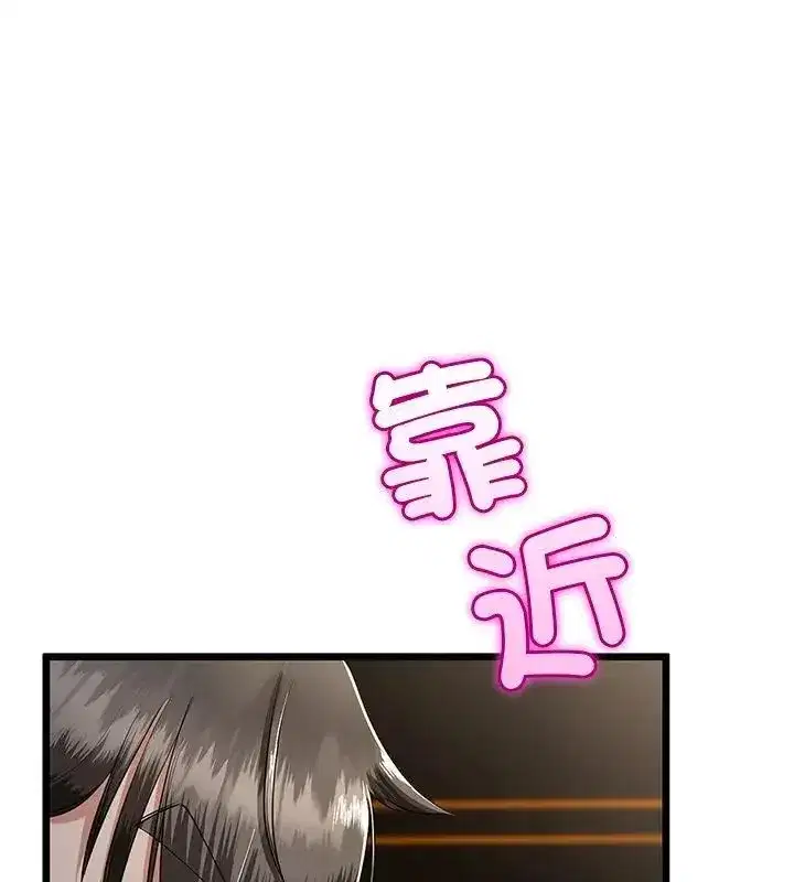 第156話