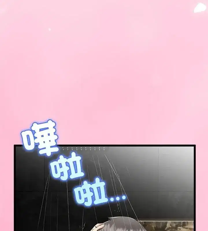 第156話