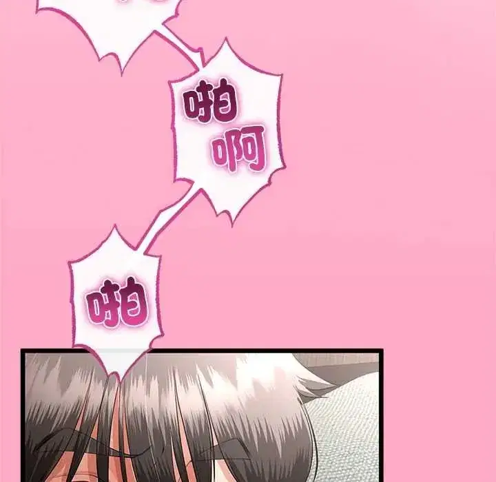 第158話