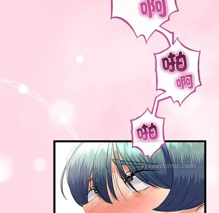 第158話