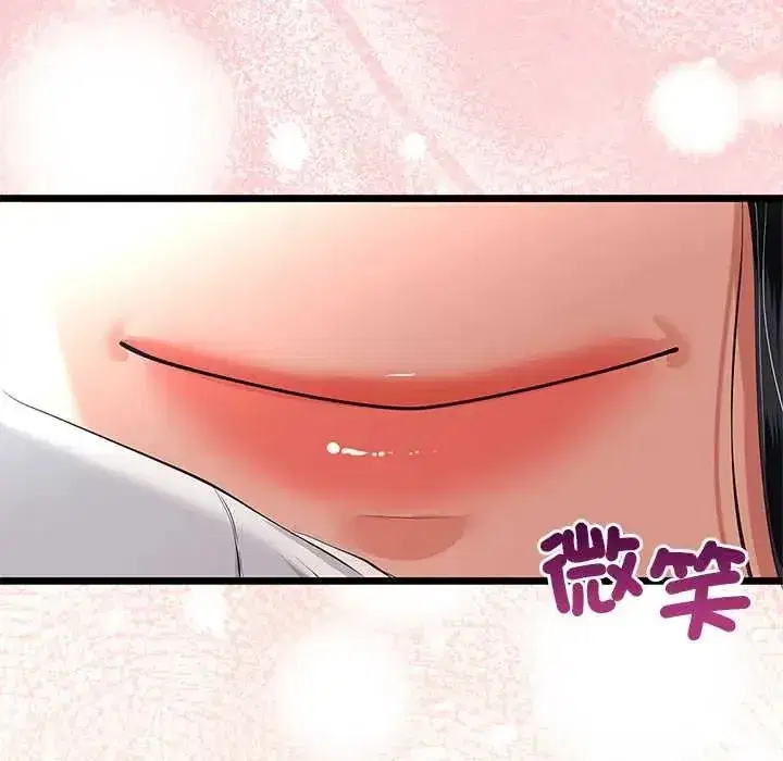 第158話