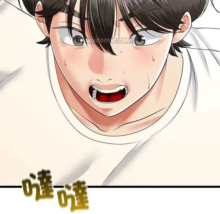 第159話