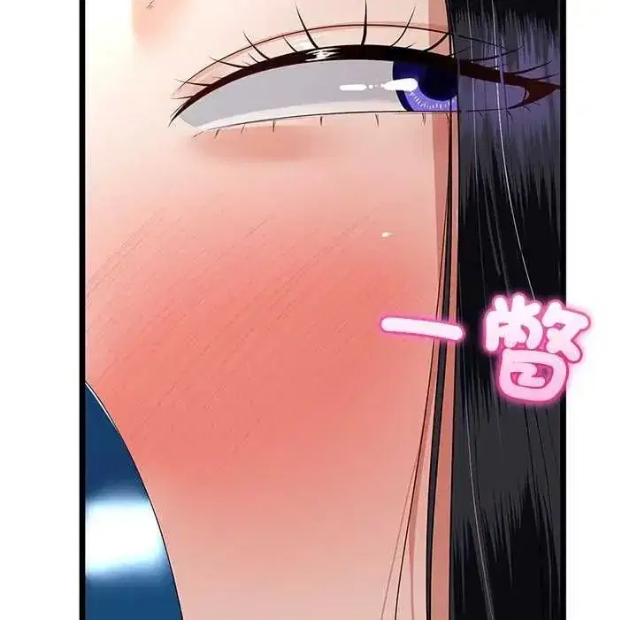 第159話