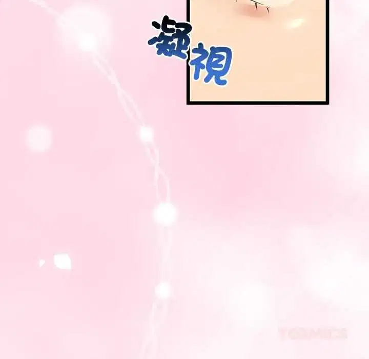 第160話