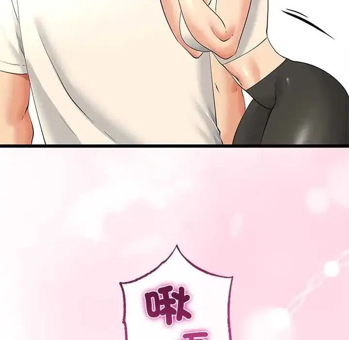 第160話