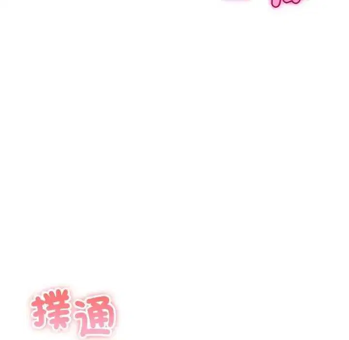 第160話