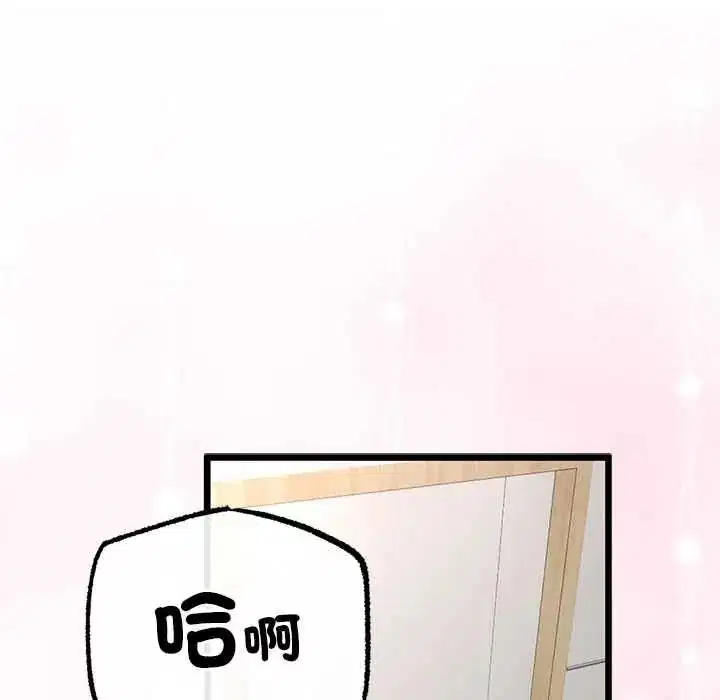 第160話