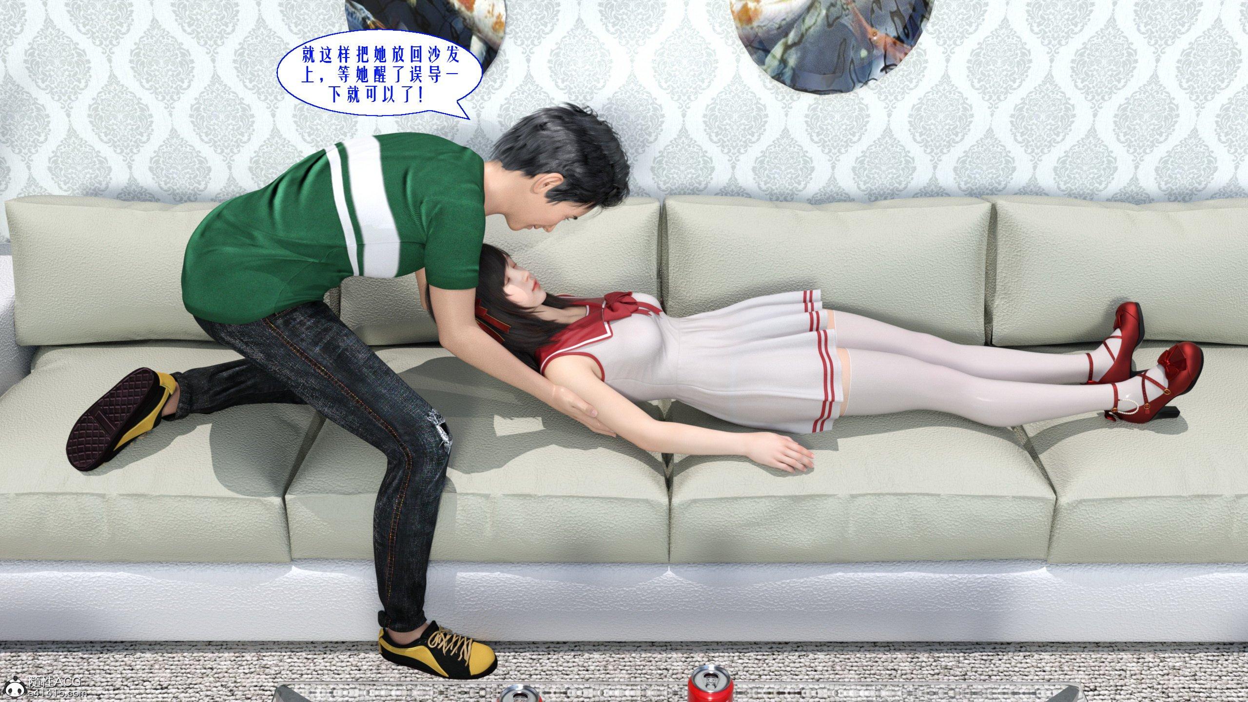 第1話