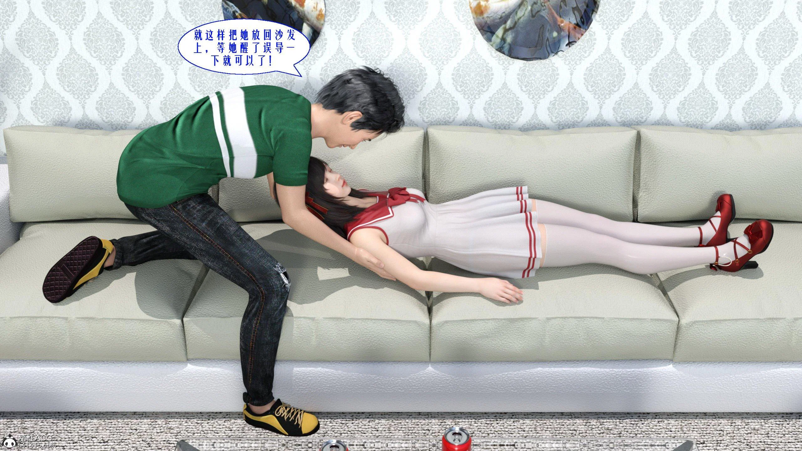 第1話