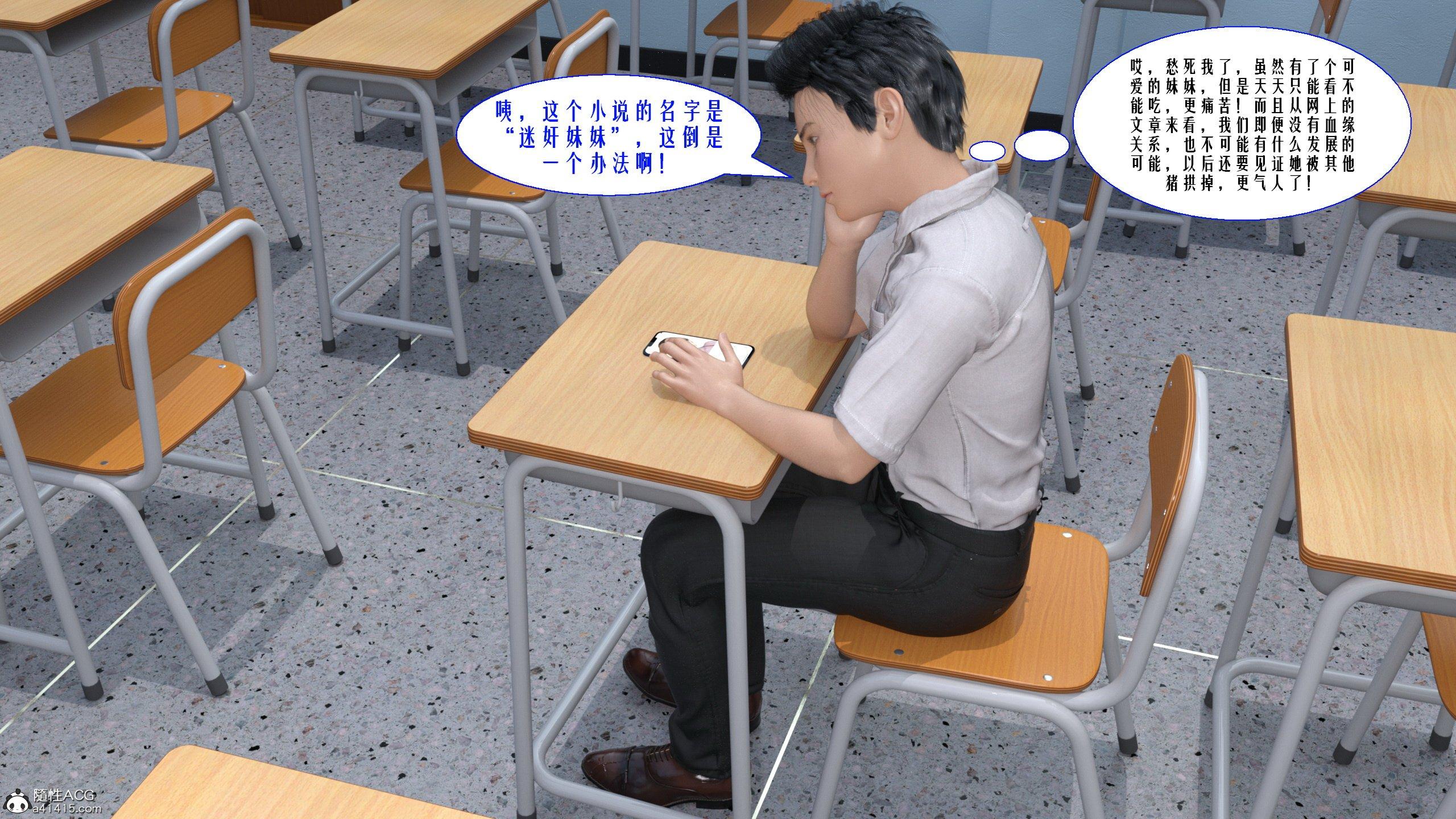 第1話