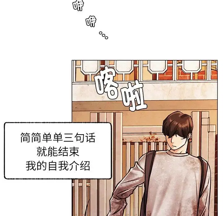 第1話