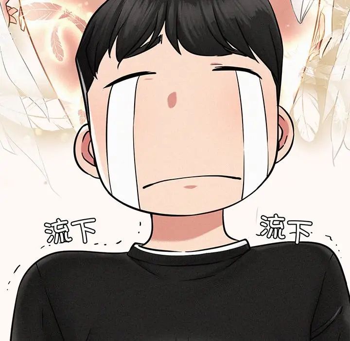 第2話