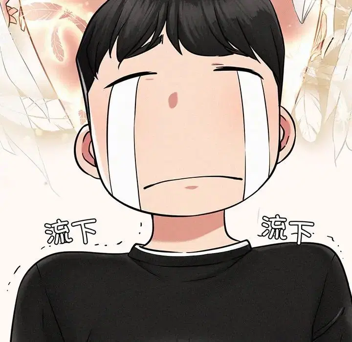 第2話